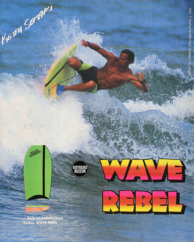 Bodyboard rebel deals